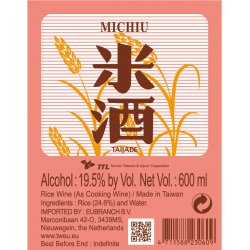 TL01 台灣料理米酒 600ml