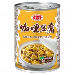 AG15 愛之味 咖哩豆腐 250g