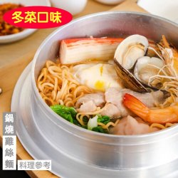 CF14 全福興 鍋燒雞絲麵 冬菜口味 8入