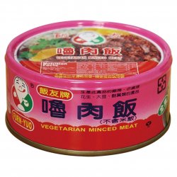 FY03 飯友 素嚕肉飯 (素滷肉飯) 150g