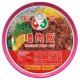 FY03 飯友 素嚕肉飯 (素滷肉飯) 150g