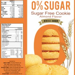 GB02 Buckwheat Sugar Free Cookie-Almond