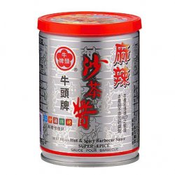 HD04 牛頭牌 麻辣沙茶醬 250g