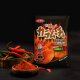 HY29 卡辣姆久 厚切 勁辣唐辛子 66g