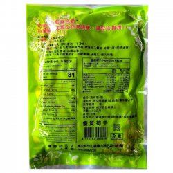 JY04 Dried Bamboo shoots 600g