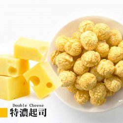 MG17 Popcorn Double Cheese 40g