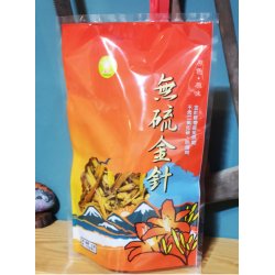 NN22 赤科農場 無硫金針 100g
