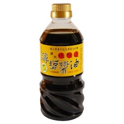 PD01 屏大 薄鹽醬油 560ml