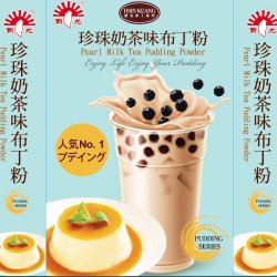 SK10 Boba Tea Pudding Powder 100g