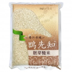 SS17 山水米 胚芽糙米 2Kg