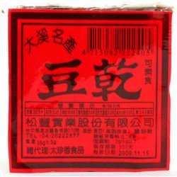 TJ11 太珍香 紅標方塊豆干 175g