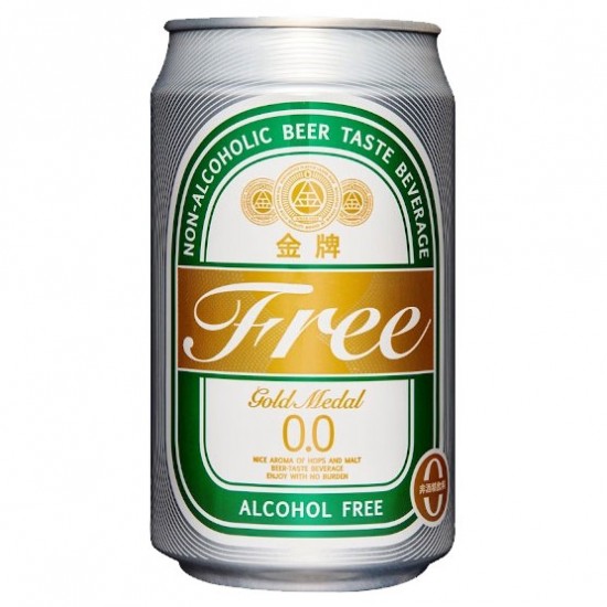 TL23 台酒 無酒精啤酒風味飲料 330ml (Near-expiry)
