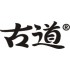 HK GuDao 古道 Long Chuan 龍泉啤酒