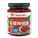 WJ07 味榮 蒜蓉辣椒醬 240g