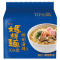 WL31 維力 媽媽麵 蛤蜊海鮮風味 80g 5包入