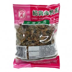 YU02 裕民 梅乾菜 150g (Expired)