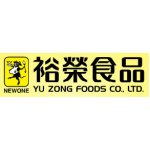 YZ YuZong 裕榮食品